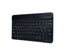 Teclado bluetooth | Yookie YE07
