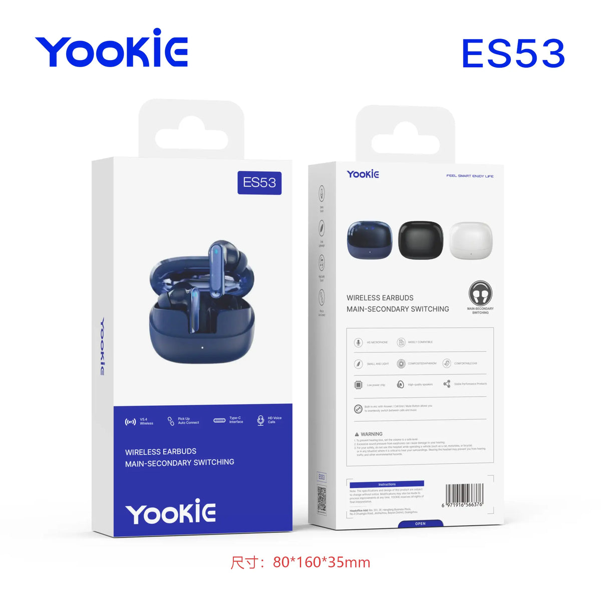 Audifonos | Yookie ES53 TWS Earbuds